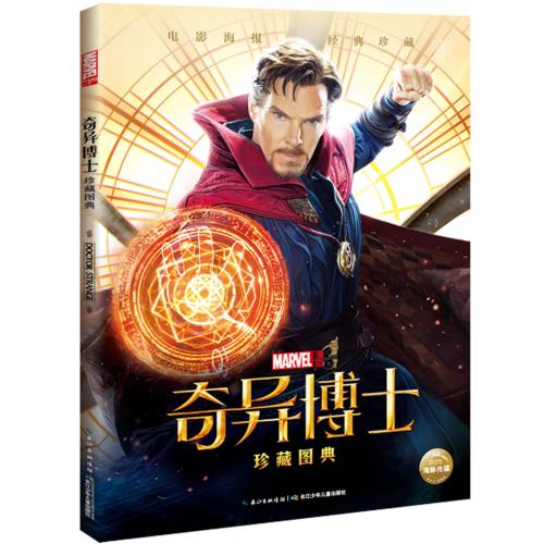 办理北亚细亚大学毕业证